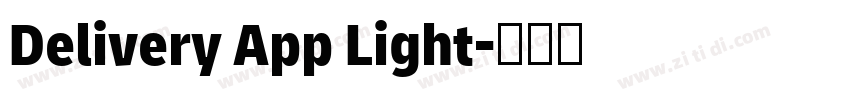 Delivery App Light字体转换